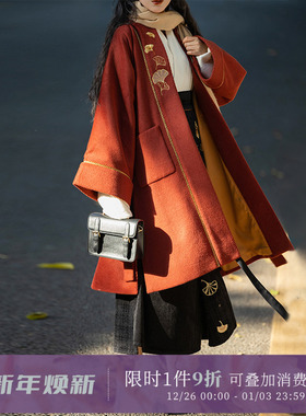 拟梦国风一叶秋原创宋制日常汉服秋冬款银杏刺绣过年红色毛呢褙子