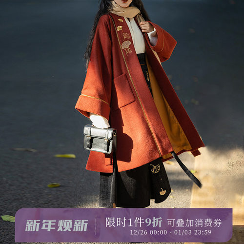 红色保暖冬款日常汉服拟梦