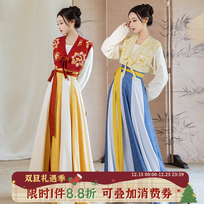 拟梦唐褙子唐制汉服秋冬日常显瘦