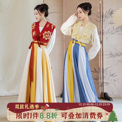 拟梦唐褙子唐制汉服秋冬日常显瘦