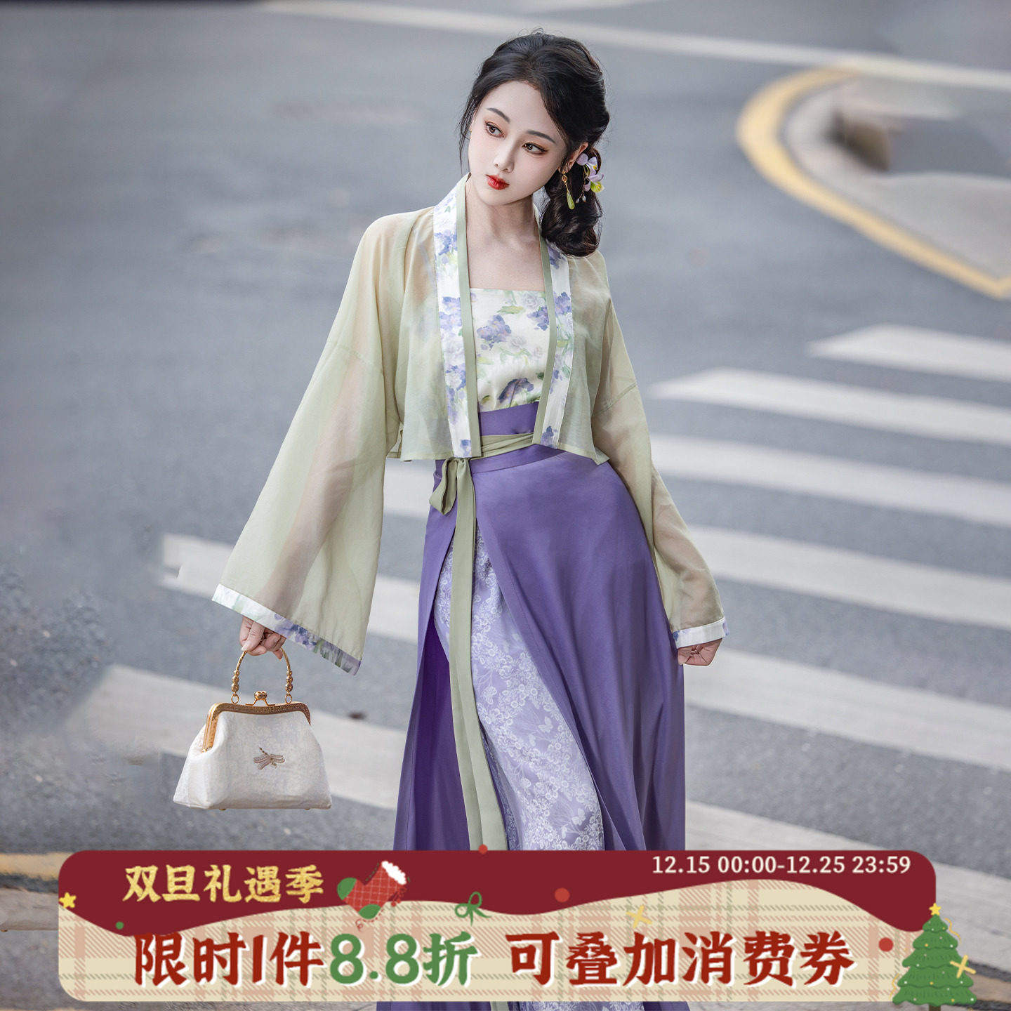 拟梦青提茉莉轻薄日常有质感