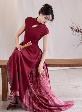 拟梦绯色国风原创酒红色旗袍新中式开叉奥黛连衣裙扎染显瘦两件套