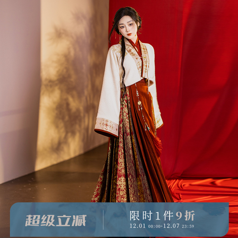 拟梦汉服红色喜庆订婚中式婚服