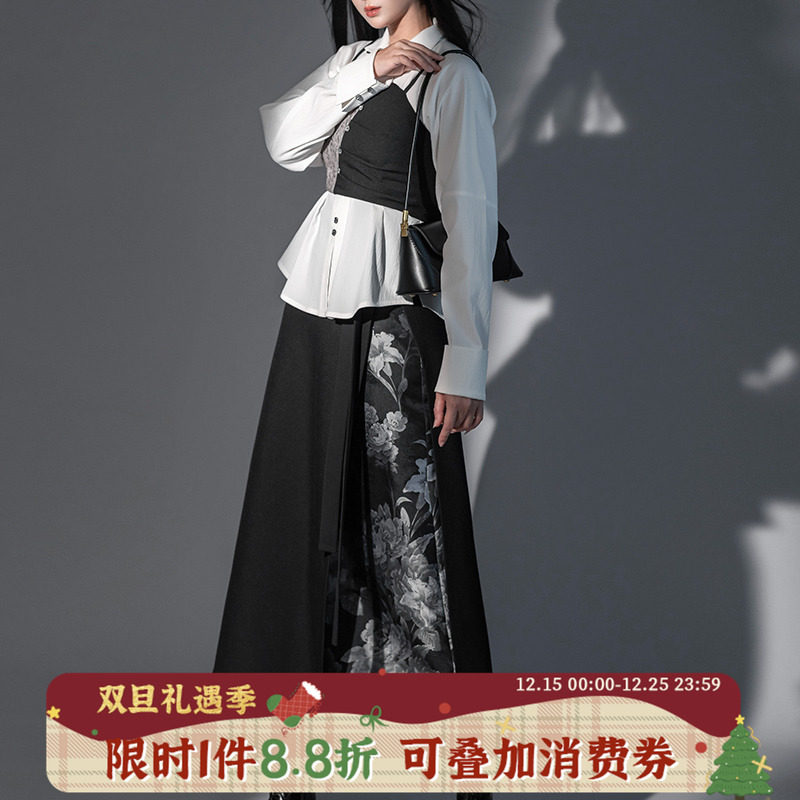 拟梦立领衬衫汉元素旋裙