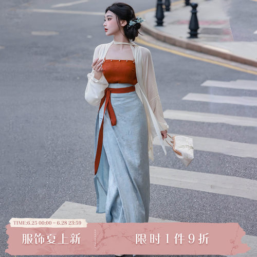 拟梦等烟雨 原创汉服宋制旋裙飞机袖撞色高品质通勤人丝提花钉珠