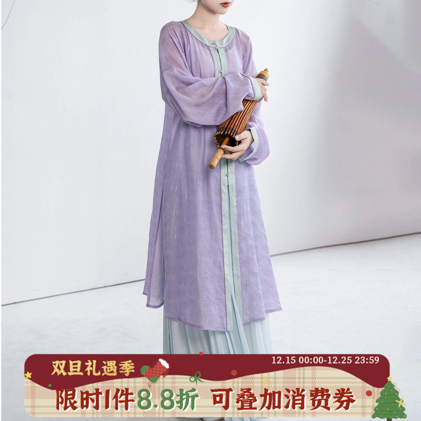 拟梦仲夏夜原创万历长衫百迭裙