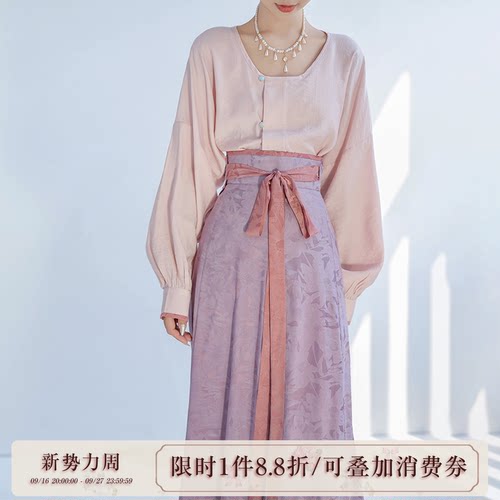 拟梦多色基础款百搭唐制汉服