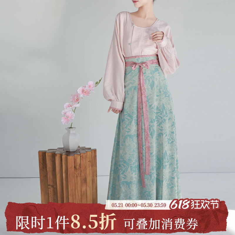 拟梦青釉染 原创唐制改良圆领衫破裙日常通勤汉服粉蓝提花纯色