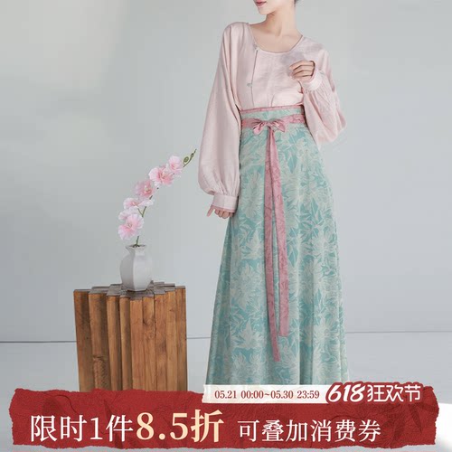 拟梦通勤粉蓝春夏唐制显瘦汉服