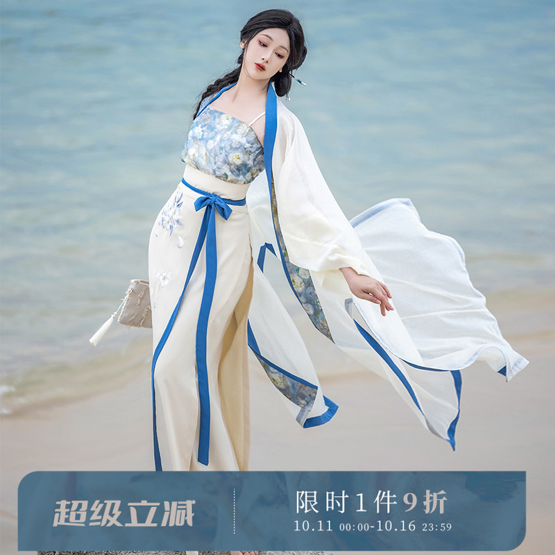 拟梦人间月天丝提花宋制旋裙汉服