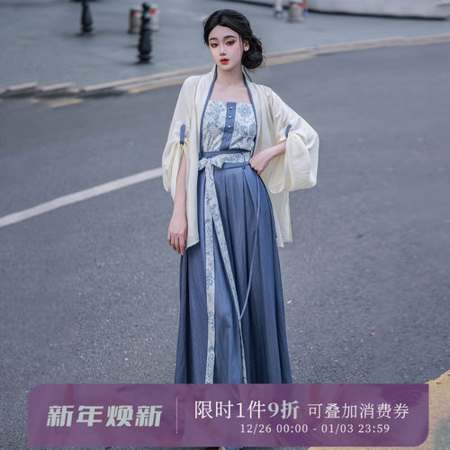 拟梦空青原创汉服宋制对襟衫挽袖改良松紧宋裤阔腿裤牛仔复古日常