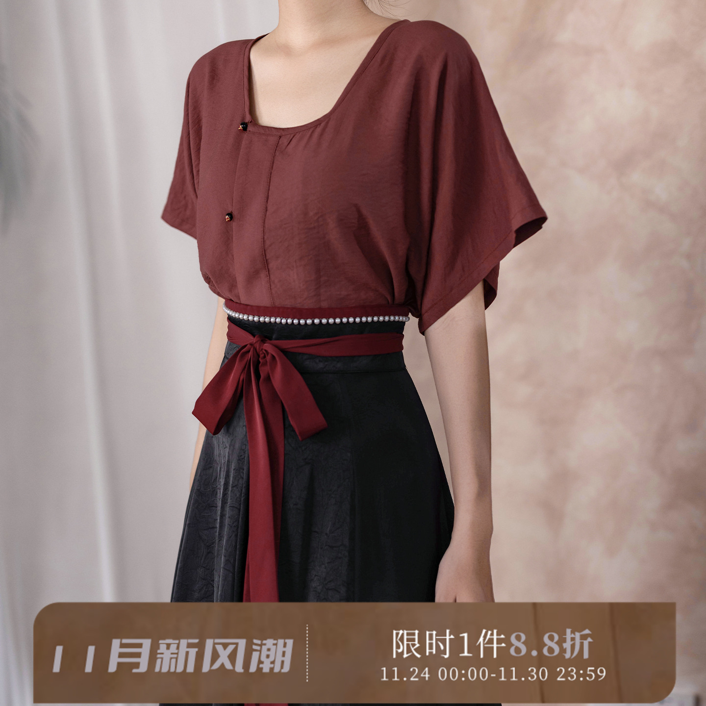 拟梦青釉染短袖版 原创唐制汉服半臂半袖破裙春夏女日常通勤套装