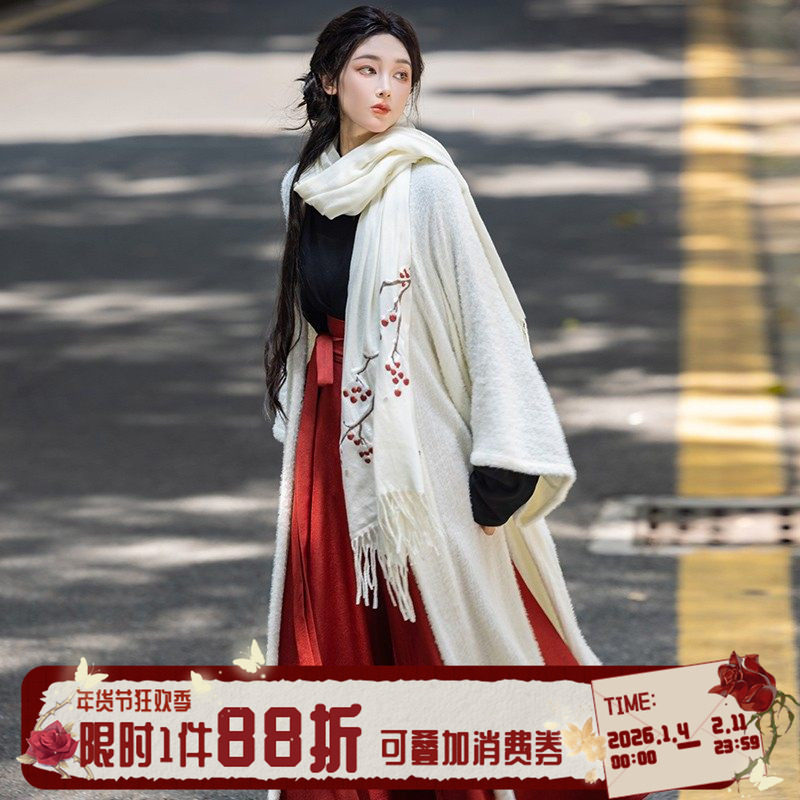 拟梦国风多色破裙一片式穿孔4.5米摆十破裙百搭汉服显瘦春秋冬女,女装/女士精品,汉服半身裙,淘宝优惠券,粉丝福利购,淘宝优惠卷