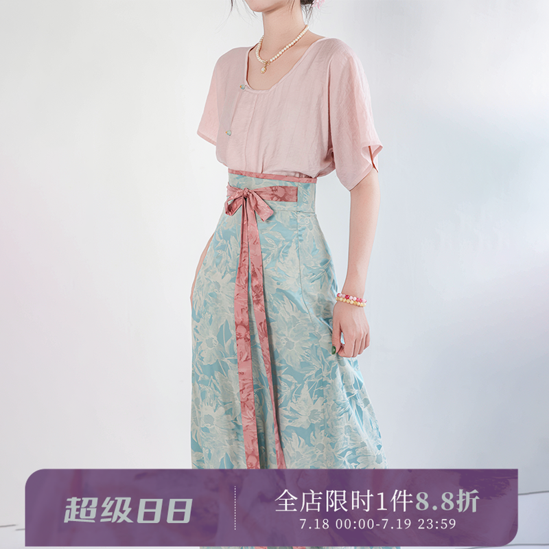 拟梦青釉染短袖版盛夏专属汉服