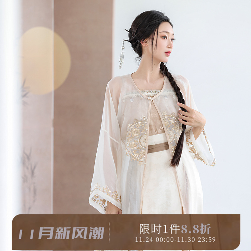 拟梦刺绣圆领对襟长衫汉服