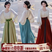 日常汉元 拟梦国风雨后彩虹 原创大摆松紧破裙半裙鸡心领衬衫 素