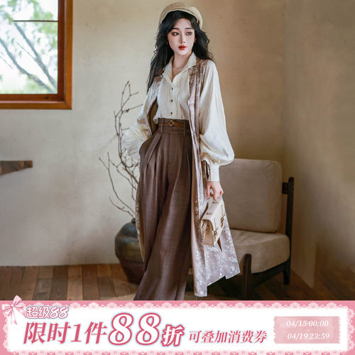 拟梦【南法假日】明制合领长比甲新中式衬衫高腰阔腿西裤棉麻复古