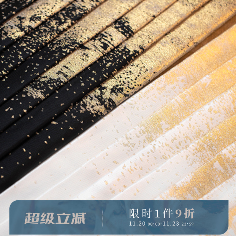 月生春江自制织金金银白金布料