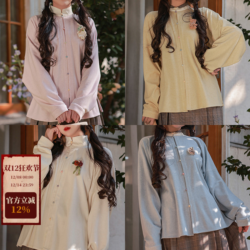 拟梦多色彩虹扣针织明制立领衫