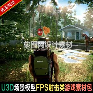 【游戏源码unity图片】游戏源码unity图片大全