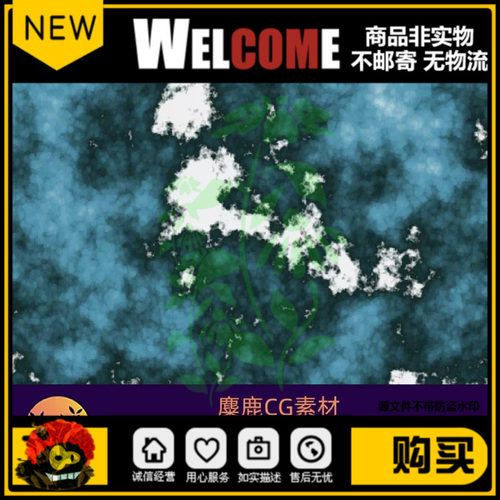 TouchDesigner源文件 TD素材视觉特效投影秀 水彩星云设计 可修改