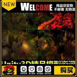 Unity3D山洞矿洞地洞植被熔岩火山矿石沙漠洞穴场景模型素材资源