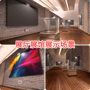 unity3d展厅场景素材项目建模博物馆室内文物展馆展览馆u3d模型包