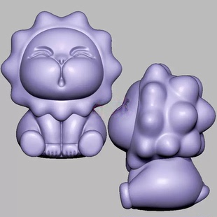 卡通小狮子动物狮子三维立体图圆雕图STL文件雕刻机3D模型3089