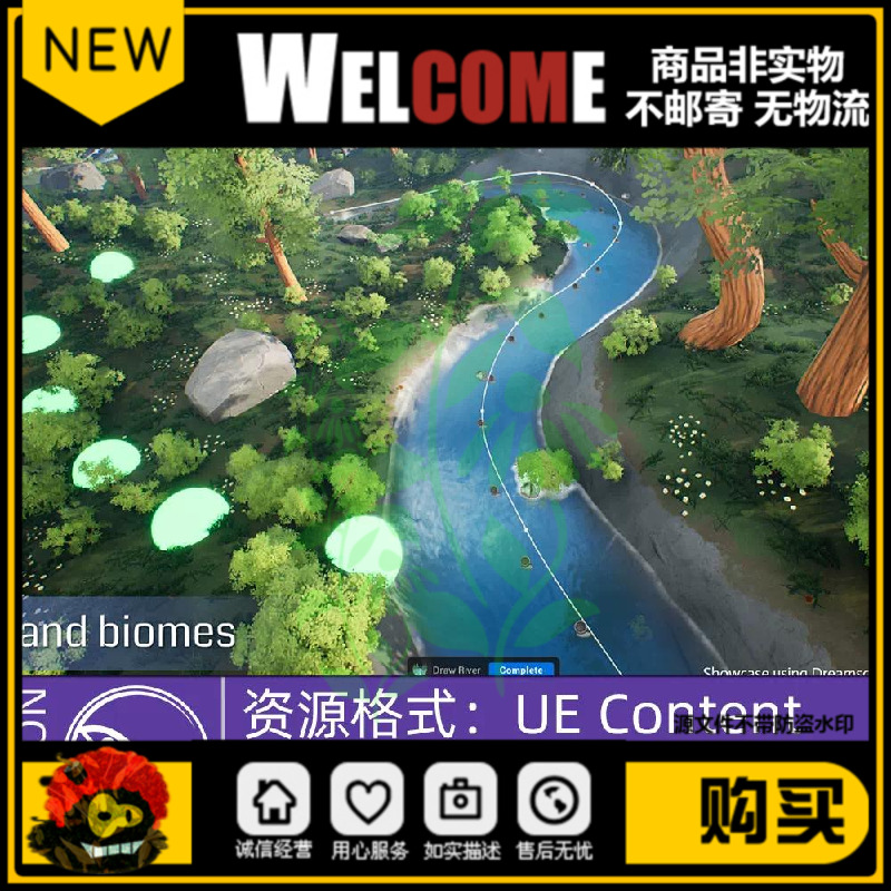 UE5虚幻5.3 Massive World- Procedural Generation with PCG-封面