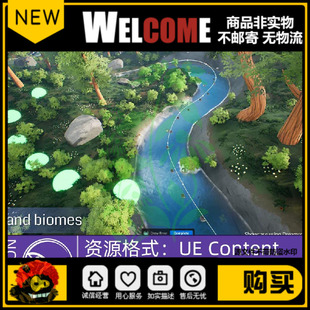 UE5虚幻5.3 Massive World - Procedural Generation with PCG