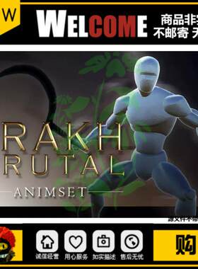 Unity 3D Brutal arakh Animset 1.1 弯刀镰刀人物动画包