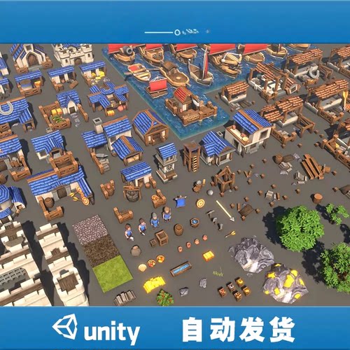 Unity3D_RTS Pack Stylized Buildings Props Ships Set_V1.5建筑