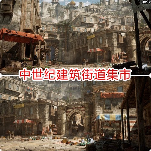 ue5中世纪中东古老集市场景资产破旧建筑物城镇街道虚幻5模型素材