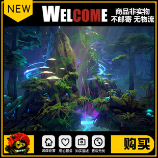 Nature Forest Biomes 化梦幻森林河流古遗迹Enchanted UE4UE5风格