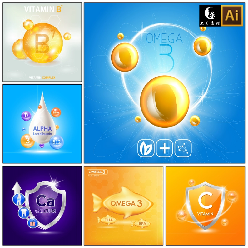 维生素BC补钙营养医疗保健品宣传海报矢量图片设计素材,商务/设计服务,设计素材/源文件,淘宝优惠券,粉丝福利购,淘宝优惠卷