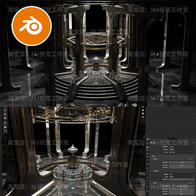 blender亭子宫殿科技科幻宫殿神秘大堂祭台舞台模型建模渲染2190
