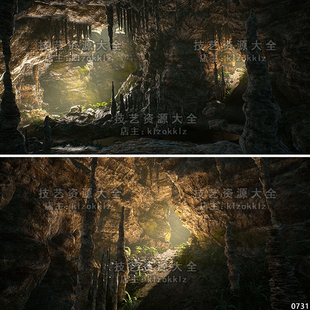 ue4/ue5山洞石窟场景资产洞穴洞窟溶洞石洞钟乳石3d模型虚幻4素材