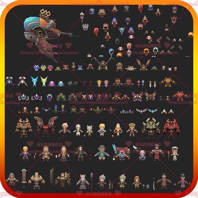 手游低模 Q版卡通 二头身 角色 人物 怪物 武器 3D模型 Max源文件