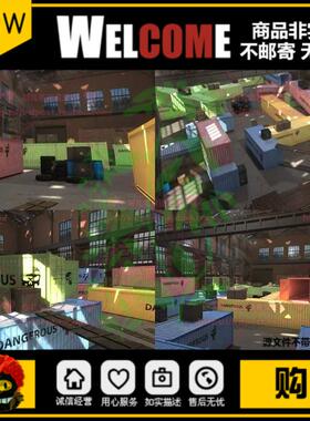 Unity3d运输船仓库集装箱室内FBS木箱轮胎卡车装备建筑场景3D模型
