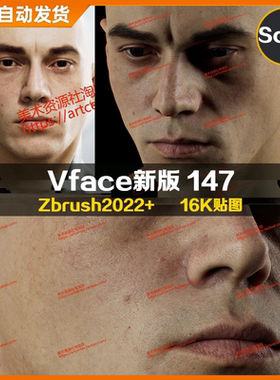 XYZ/Vface新版ZBrush写实高清扫描模型头16K皮肤贴图Maksym147