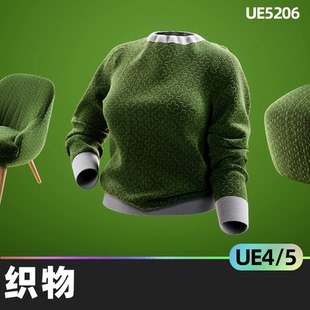 Horizon Material Library 02 Fabrics织物4.27虚幻5.1-5.2布UE5