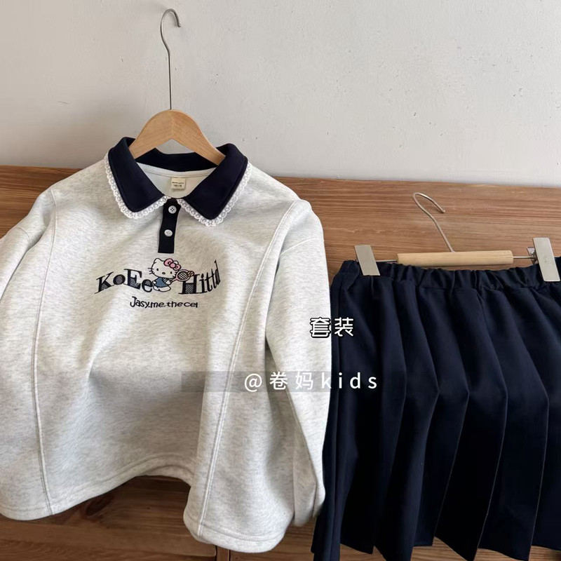 卷妈童品26春秋中大女童套装学院风Polo衫卫衣百褶裙裤运动两件套