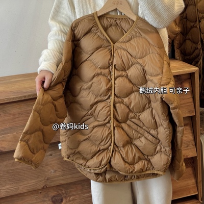 卷妈童品25冬季男女中大童轻薄羽绒服内胆90白鹅绒保暖亲子装外套