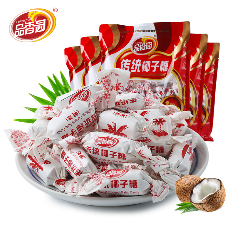 品香园食品海南特产传统椰子糖500gX5袋大颗粒硬糖果儿时味道包邮