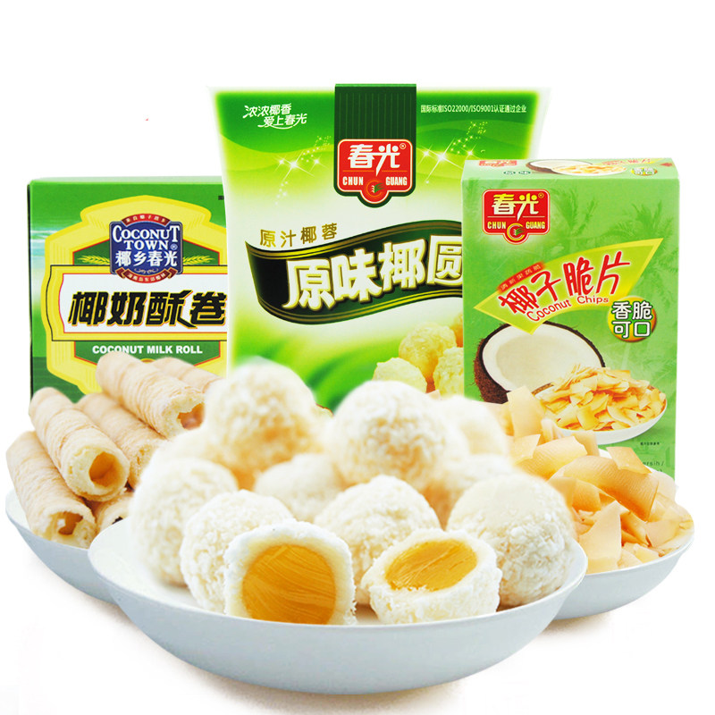 零食大礼包海南特产春光椰奶酥卷158g原味椰圆135g椰子脆片60g