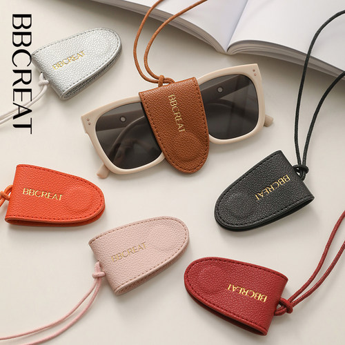 便携多功能眼镜挂绳扣墨镜挂脖绳