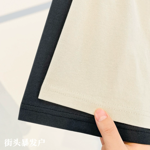 Заменить VTG Dooston Short -sleeed T -Fort Men's Tide Brand High Street Half -Sleeved American Retro Base Pare