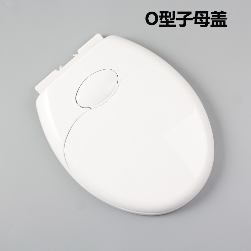 适配网购米勒T0王无水箱马桶替换