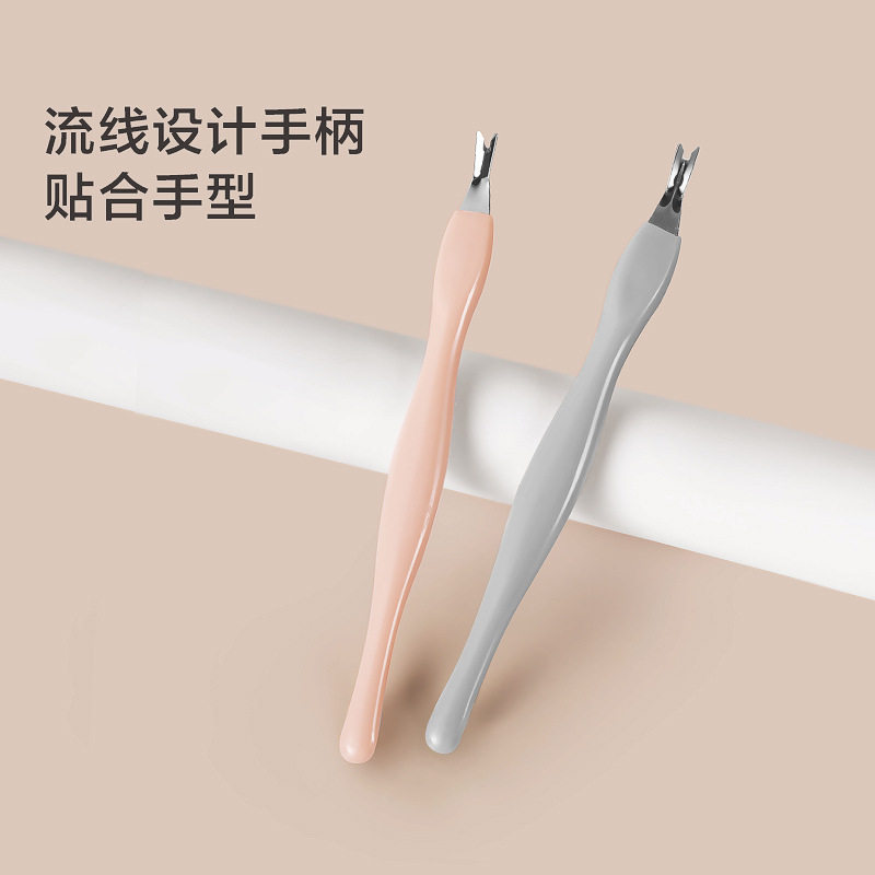 今之逸品塑料死皮挑指甲清洁护理死皮叉家用个人高端美甲修甲工具