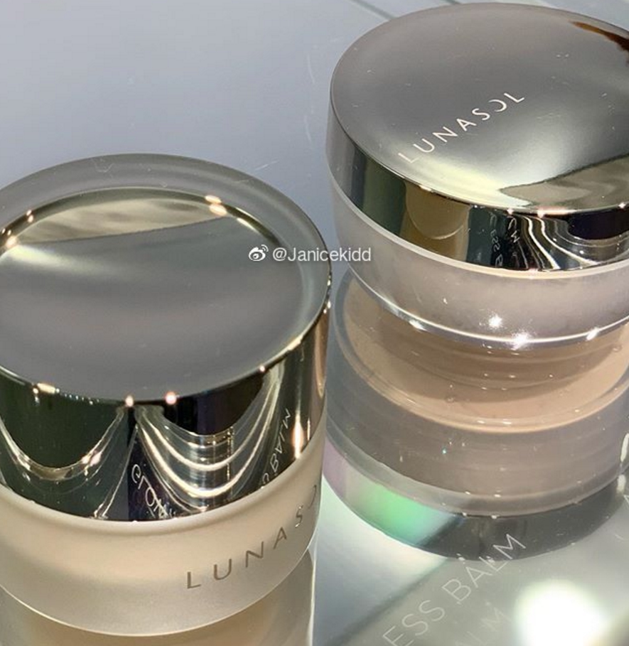 【现货包邮】 22新版日本lunasol日月晶采 秋季新品粉霜spf15pa
